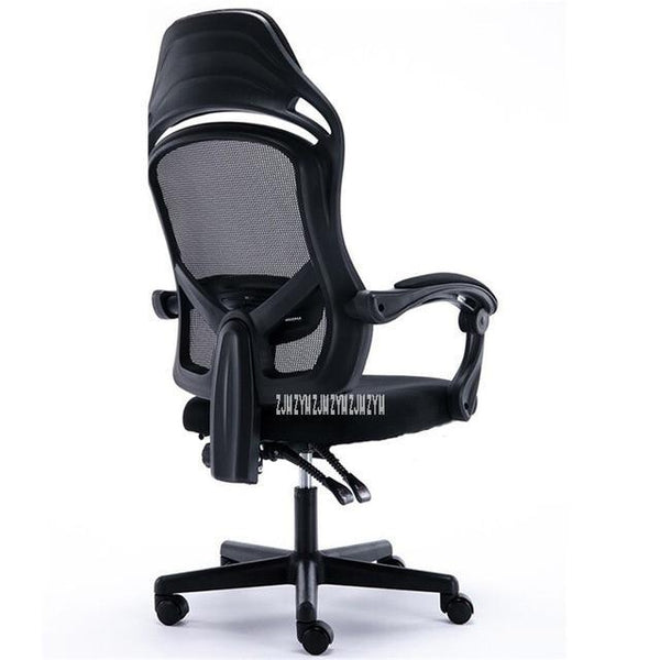 805 Computer Chair Ergonomics Office Chair Seat Back Adjustable Lifting Swivel Chair Mesh Fabric High-Back Chair With Foot Pad