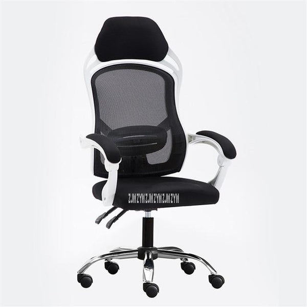805 Computer Chair Ergonomics Office Chair Seat Back Adjustable Lifting Swivel Chair Mesh Fabric High-Back Chair With Foot Pad