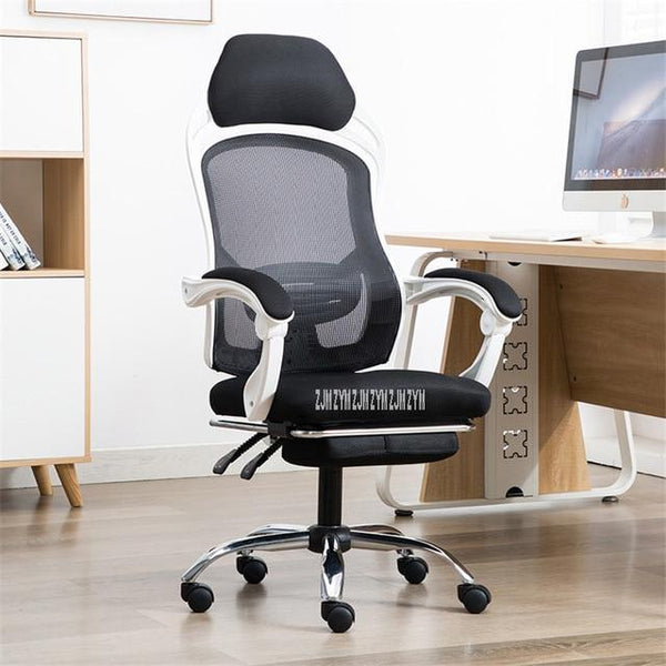 805 Computer Chair Ergonomics Office Chair Seat Back Adjustable Lifting Swivel Chair Mesh Fabric High-Back Chair With Foot Pad