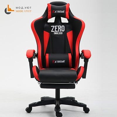 ZERO-L WCG gaming chair ergonomic computer armchair anchor home game competitive seats free shipping