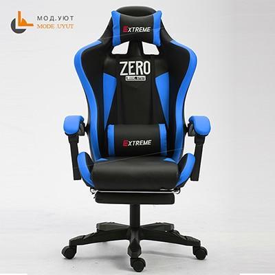 ZERO-L WCG gaming chair ergonomic computer armchair anchor home game competitive seats free shipping