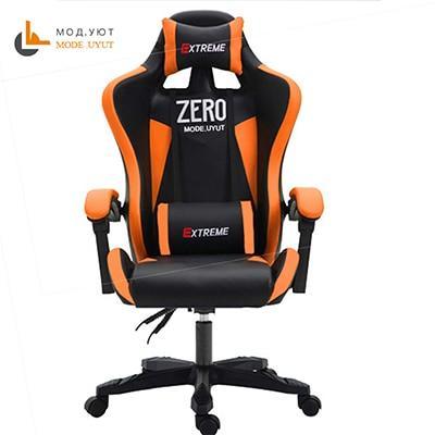 ZERO-L WCG gaming chair ergonomic computer armchair anchor home game competitive seats free shipping