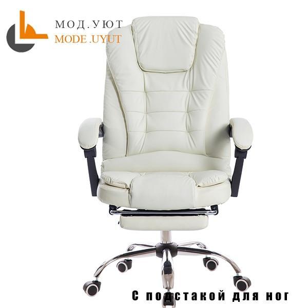UYUT M888 Household armchair computer chair special offer staff chair with lift and swivel function