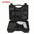 12V Electric Screwdriver Rechargeable Lithium Battery Drill Screwdriver Multifunctional Cordless Electric Drill Power Tools