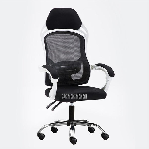 805 Computer Chair Ergonomics Office Chair Seat Back Adjustable Lifting Swivel Chair Mesh Fabric High-Back Chair With Foot Pad