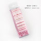 20pcs/pack Multi-color Washi Tape Scrapbooking Decorative Adhesive Tapes Paper Japanese Stationery Sticker