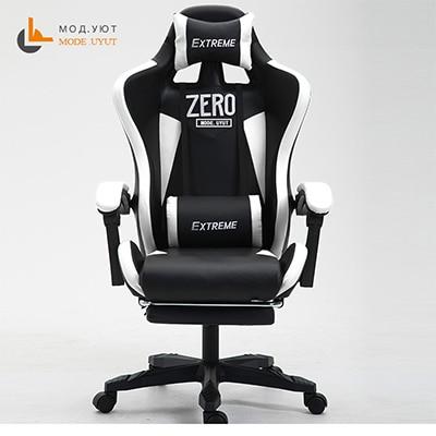 ZERO-L WCG gaming chair ergonomic computer armchair anchor home  game competitive seats free shipping