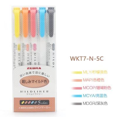 3pcs or 5pcs/set zebra mildliner color Japanese stationery double headed fluorescent pen  hook pen color Mark pen kawaii