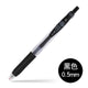 1 pc Japan Zebra SARASA JJ15 Juice Color Gel Clip Pen Pen Color Marker Ballpoint Pen 0.5 mm 20 Color Available