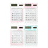 Transparent cute cartoon 8-digit calculator Solar energy mini Portable calculator School Supplies kawaii