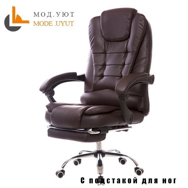 UYUT M888 Household armchair computer chair special offer staff chair with lift and swivel function