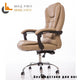 UYUT M888 Household armchair computer chair special offer staff chair with lift and swivel function