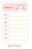 30 Sheets/pack Cute Weekly & Daily Schedule Mini Memo Pad N Times Sticky Notes Bookmark School Office Supply Escolar Papelaria