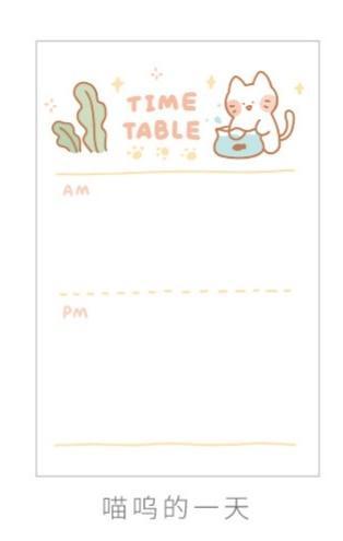 30 Sheets/pack Cute Weekly & Daily Schedule Mini Memo Pad N Times Sticky Notes Bookmark School Office Supply Escolar Papelaria