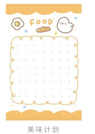 30 Sheets/pack Cute Weekly & Daily Schedule Mini Memo Pad N Times Sticky Notes Bookmark School Office Supply Escolar Papelaria
