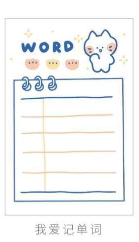 30 Sheets/pack Cute Weekly & Daily Schedule Mini Memo Pad N Times Sticky Notes Bookmark School Office Supply Escolar Papelaria