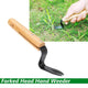Forked Head Hand Weeder Puller Patio Carbon Steel Wood Handle Garden Remove Weeds Shovel Garden Courtyard Trimming Tools Gadgets
